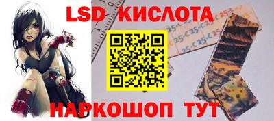 скорость mdpv Краснодар