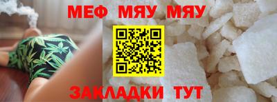 скорость mdpv Краснодар