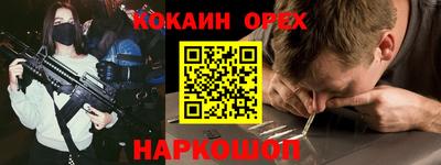 скорость mdpv Краснодар