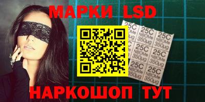 скорость mdpv Краснодар