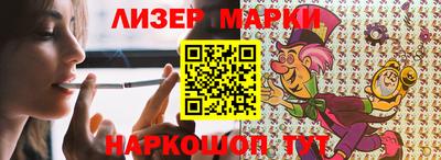скорость mdpv Краснодар