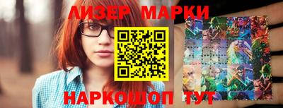 скорость mdpv Краснодар