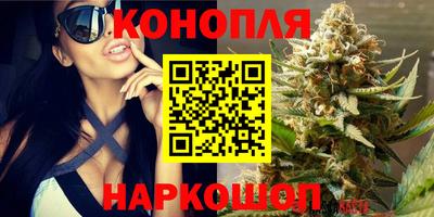 скорость mdpv Краснодар