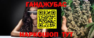 экстази Краснознаменск