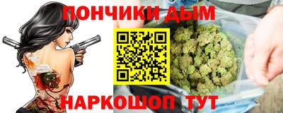 скорость mdpv Краснодар