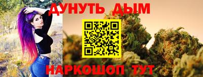 экстази Краснознаменск
