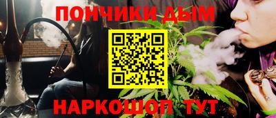 скорость mdpv Краснодар