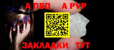 экстази Краснознаменск