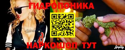 скорость mdpv Краснодар