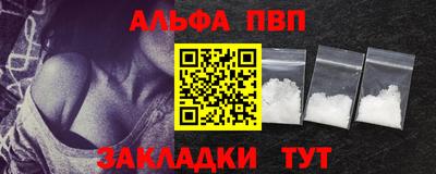 экстази Краснознаменск