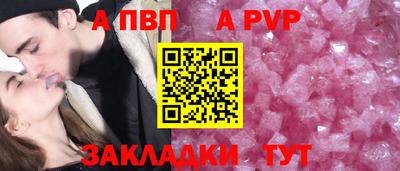 экстази Краснознаменск