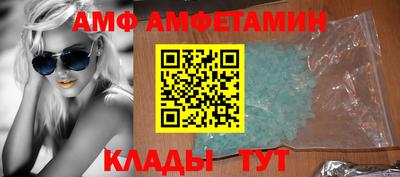 экстази Краснознаменск