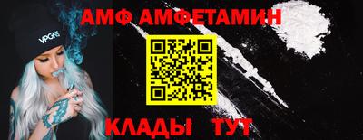 скорость mdpv Краснодар