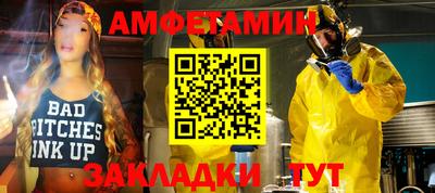 скорость mdpv Краснодар