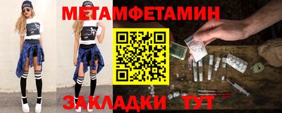 скорость mdpv Краснодар