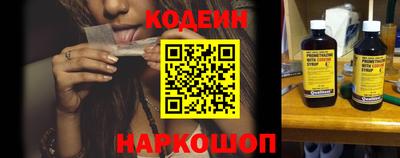 экстази Краснознаменск
