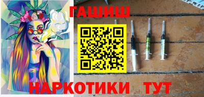 экстази Краснознаменск