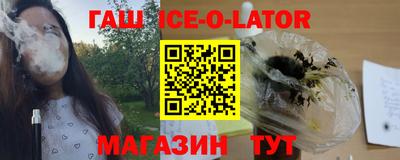 экстази Краснознаменск