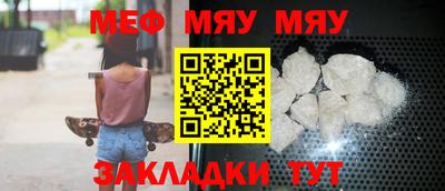 экстази Краснознаменск